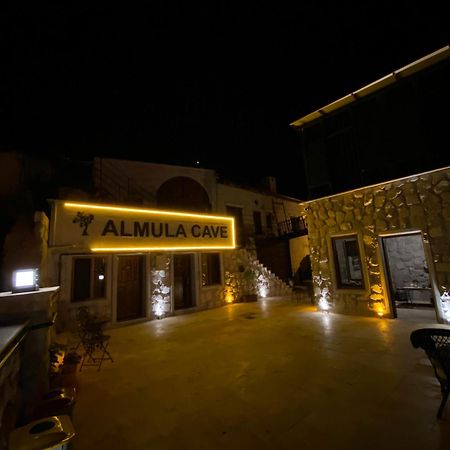 فندق Almula Cave أفانوس المظهر الخارجي الصورة