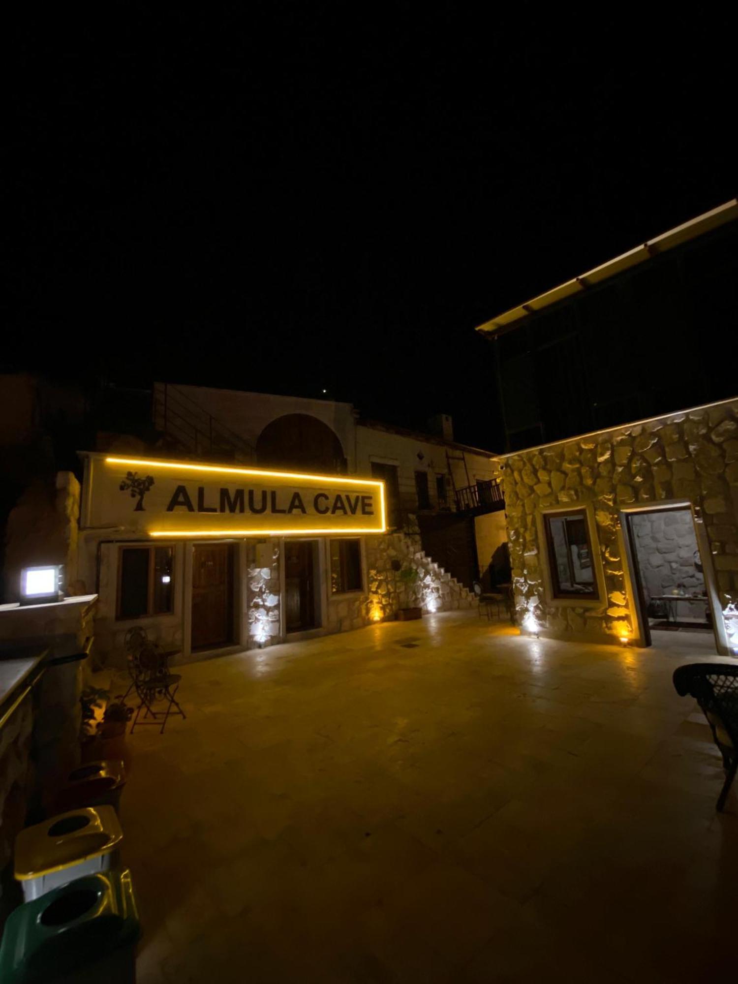 فندق Almula Cave أفانوس المظهر الخارجي الصورة